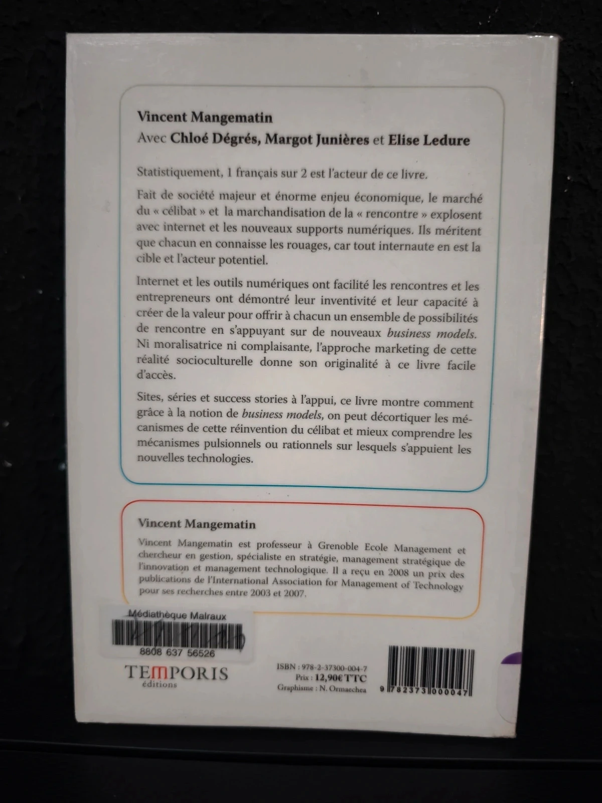 The business models of single life – photo 2